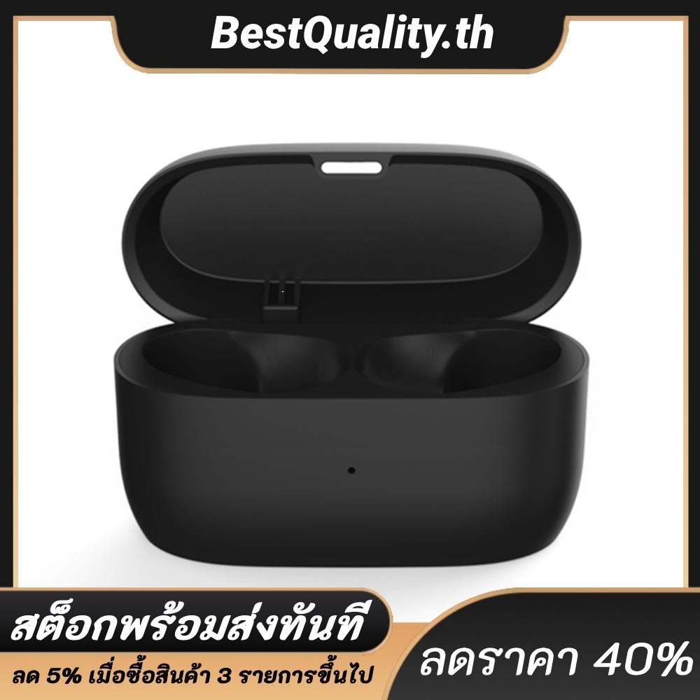 กล่องเคสชาร์จหูฟังบลูทูธ สําหรับ Jabra Elite 75t Elite Active 75t