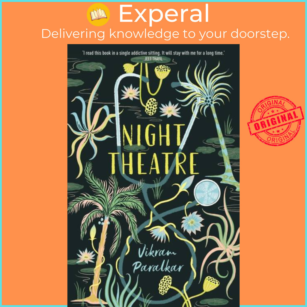 Night Theatre โดย Vikram Paralkar (ฉบับสหราชอาณาจักรปกอ่อน)