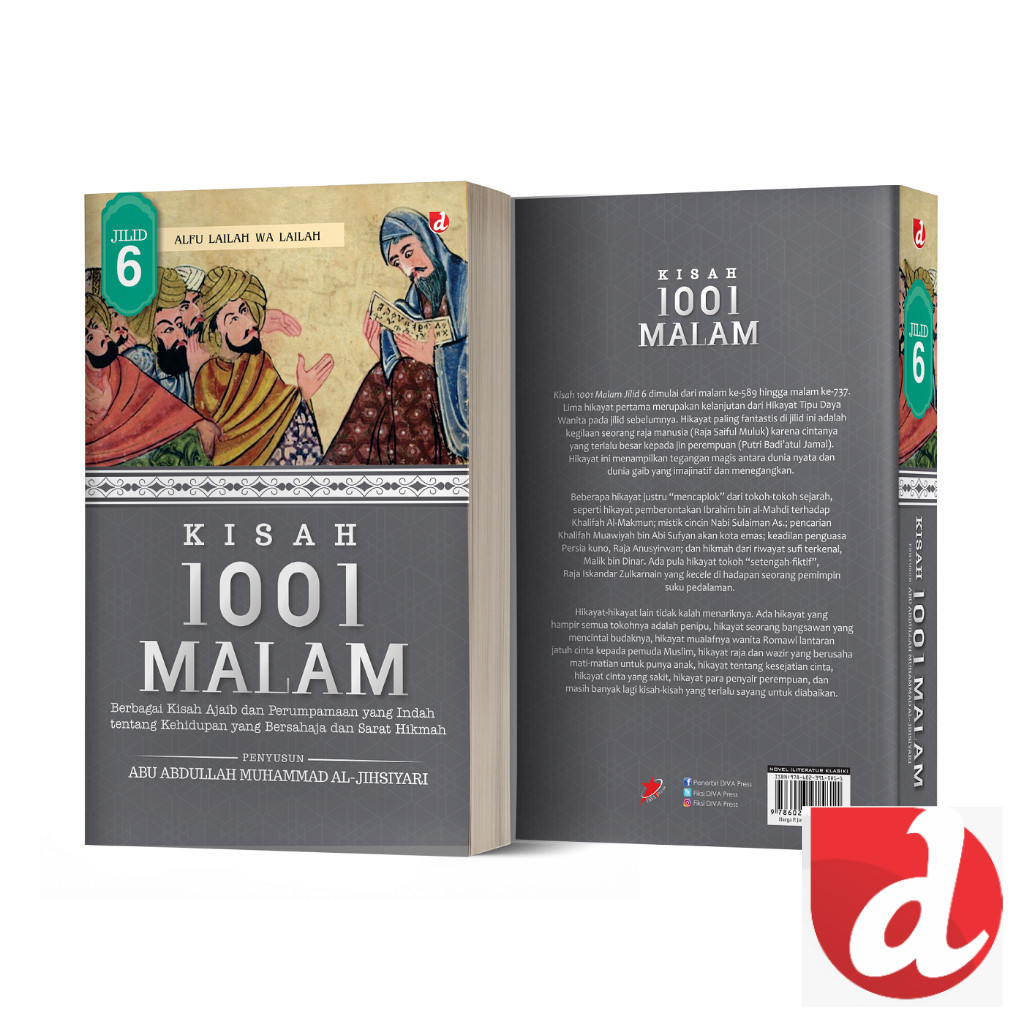 หนังสือนิทานราตรี 1001 เล่ม 6 - Abu Abdulah Muhammad al-Jihsiyari DIVA Press