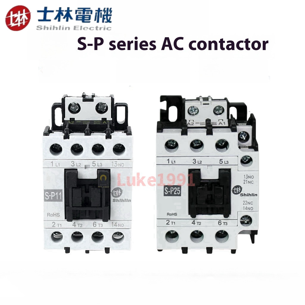 Shihlin คอนแทค AC S-P11/P16/P21/P35T/P40T/P50T/P150T220V