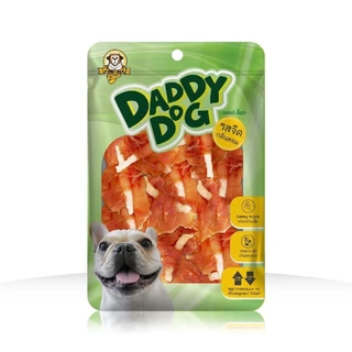 Daddy​ Dog ขนมสุนัข สันในไก่อบแห้ง​ รสจืด​ กลิ่นหอม​ เสริมกล้ามเนื้อ​ โปรตีนสูง​ ไขมันต่ำ ขนาด 150-500 กรัม