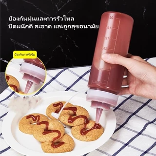 ขวดบีบซอส/ซอสสลัดมะเขือเทศ กระปุกบีบปากแหลมพลาสติก/ขวดซอสปรุงรสในครัวเรือน