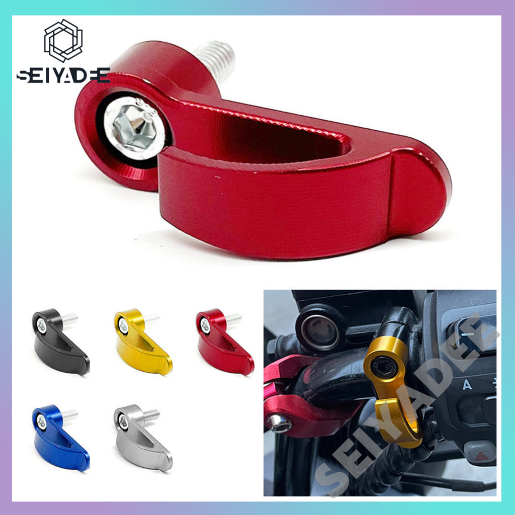 ใหม่ ตะขออลูมิเนียมอัลลอยด์ 5 สี สําหรับแขวนหมวกกันน็อครถจักรยานยนต์ E-bike UQI U+B N1S CNC