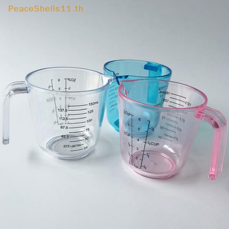 Peaceshells 150ml พลาสติกถ้วยตวงใสจับของเหลวเทพวยเครื่องมือครัวบ้าน TH