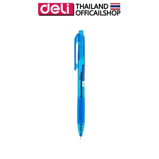 ปากกาลูกลื่น Deli รุ่น EQ21 หมึกน้ำเงิน ด้ามจับนุ่ม เขียนลื่น ขนาดเส้น 0.7mm (จำหน่าย 1 ด้าม)