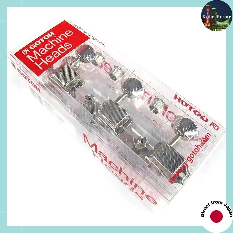 "Nickel Guitar Tuning Pegs - SD91-05M L6 by GOTOH"