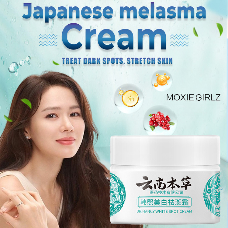 อย่างเป็นทางการต้นฉบับ Japanese Melasma Cream Moxie Girl Pekas Remover ที่มีประสิทธิภาพ Anti Freckle Collagen Original Skin Whitening Moisturizer Anti Aging Quickly Activate ริ้วรอย Fade Spot