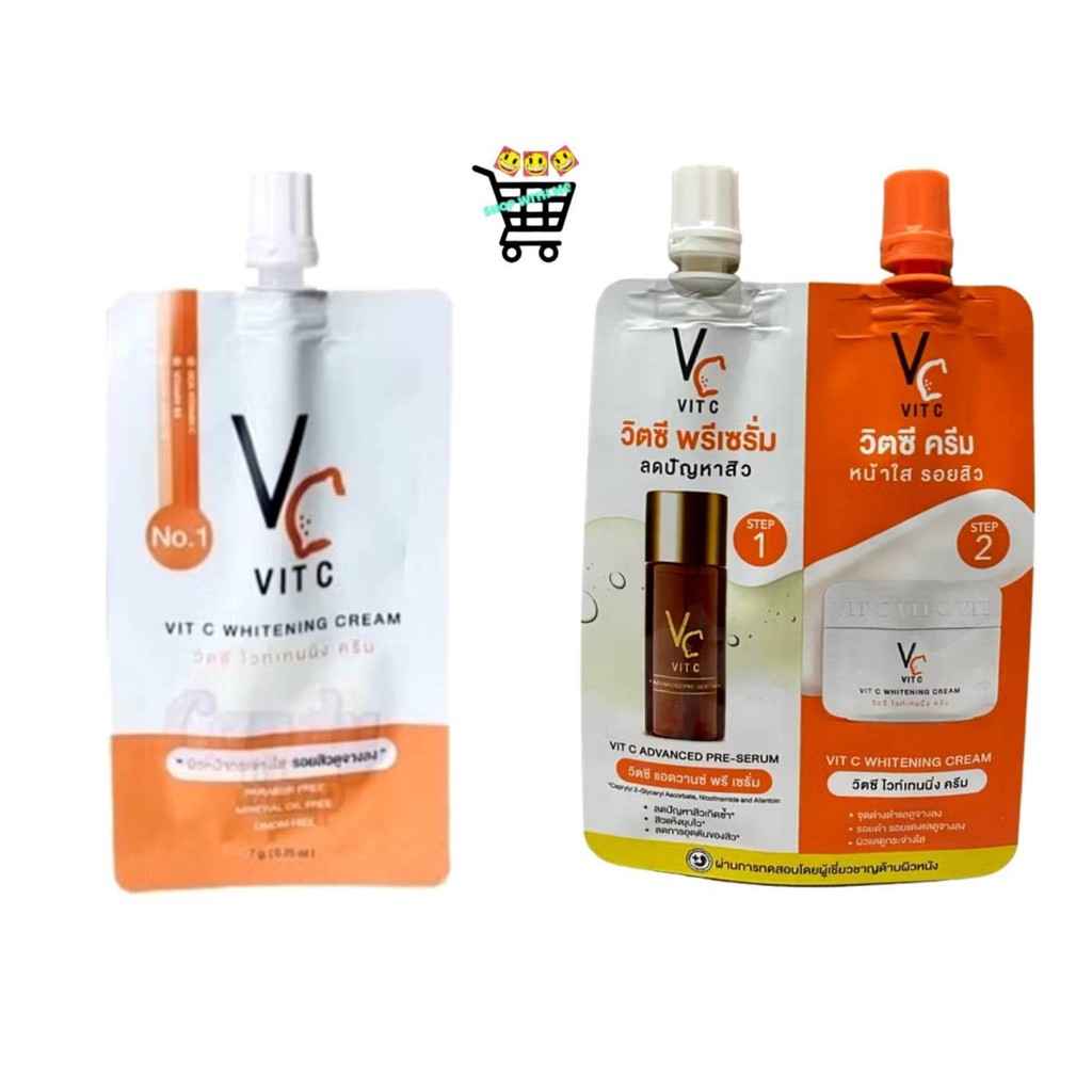 VC VIt C ครีมวิตซีน้องฉัตร วิตซีซองคู่น้องฉัตร มาร์คน้องฉัตร ขนาด 7 กรัม