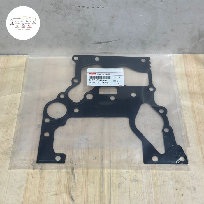 บรรจุปะเก็นแผ่นเวลากลาง isuzu panther 2.5 traga 4ja1 426