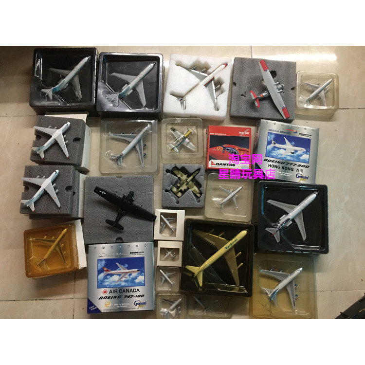 Herpa Geminijets Aircraft Fighter Schuke Aircraft Alloy Model Out of Print