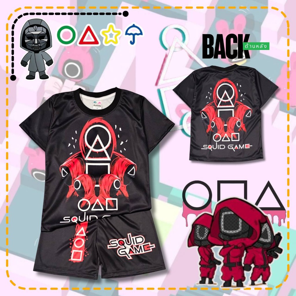 SQ0555#3 เสื้อผ้าเด็ก เสื้อแขนสั้น+กางเกงขาสั้น ลายเกม ผู้คุม ผ้าไมโคร ชุดเด็กแฟชั่น ชุดเด็กลายการ์ตูน ชุดเด็กน่ารัก