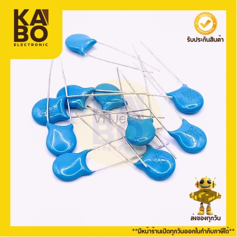 C Ceramic 102/2kv ,102/10kb ,103/30kv ซีเซรามิค ตัวเก็บประจุ มีสินค้าพร้อมส่งในไทย