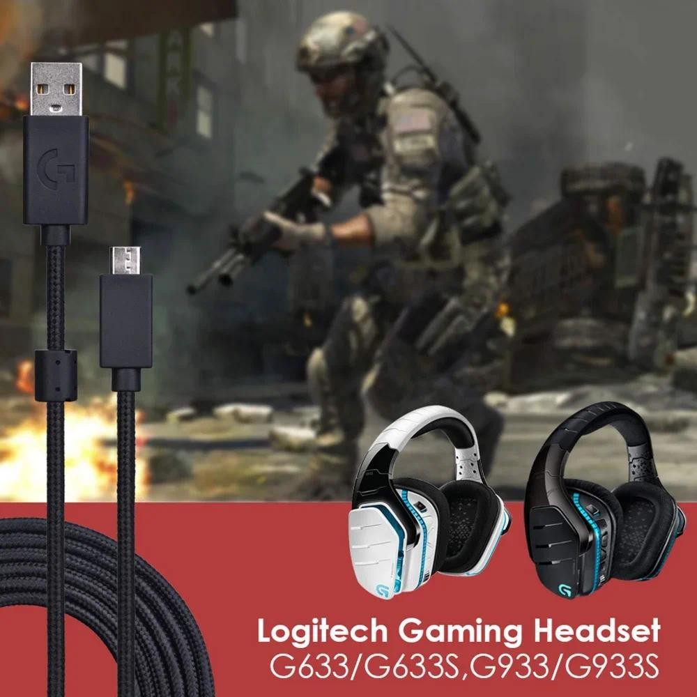 Ofc ไนลอนถักเปลี่ยน USB ชาร์จข้อมูลสายสัญญาณเสียงสําหรับ Logitech G635 G633 G933 G935 G633S G933S ชุดหูฟัง