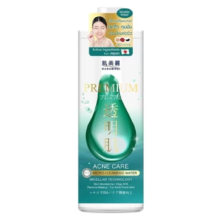 Hadabirei ฮาดะบิเรอิ ไมโคร-คลีนซิ่ง วอเตอร์ พรีเมี่ยม แอคเน่ แคร์ 400 มล.