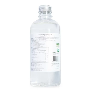 I-nature I-Nature ไอ-เนเจอร์ น้ำมันมะพร้าวธรรมชาติสกัดเย็น 100 (500 มล.)