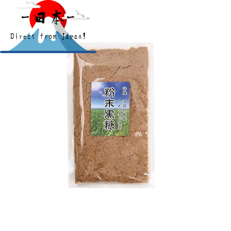 [Direct from Japan]
Premium Okinawa Brown Sugar Powder - 100% Pure Sugarcane, Mineral-Rich Natural F