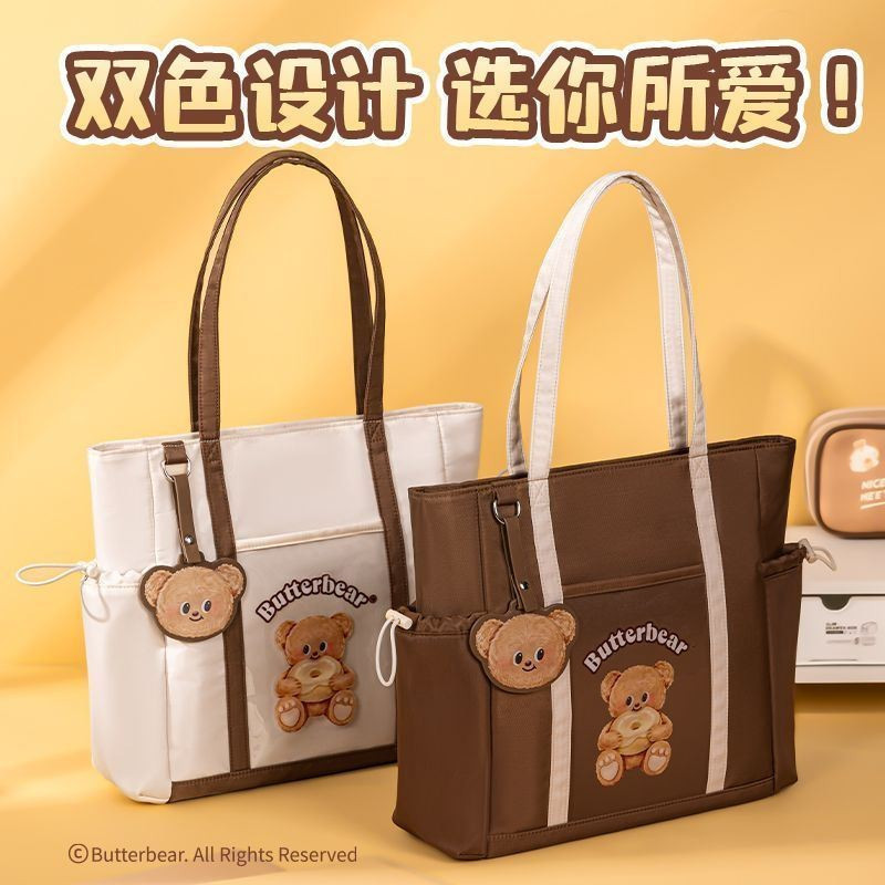 【Fast delivery】Delixbutterbear Deli Butter Bear กระเป๋าสะพายสีตัดกันของแท้ความจุขนาดใหญ่กระเป๋าเก็บของน่ารักสำหรับสาวๆ กระเป๋ากวดวิชาแฟชั่นหมีเนยรายวัน
