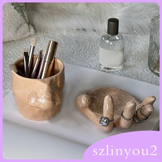 [szlinyou2] ที่วางปากกา ดินสอเขียนคิ้ว ลิปสติก อายไลเนอร์ แบบเซรามิค