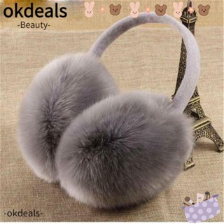 Okdeals ที่ปิดหูกันหนาว ลําลอง ผ้ากํามะหยี่ขนนิ่ม อบอุ่น