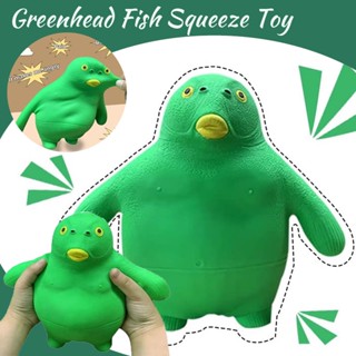 พร้อมส่ง🐸 ของเล่นบีบสกุชชี่ รูปหัวปลา สีเขียว Stretch Greenhead Fish Toy ช่วยบรรเทาความเครียด สําหรับเด็ก