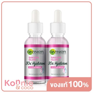 [แพ็คคู่] Garnier Sakura White Hyaluron Booster Serum [30ml x 2pcs] เซรั่มบำรุงผิวเข้มข้น.