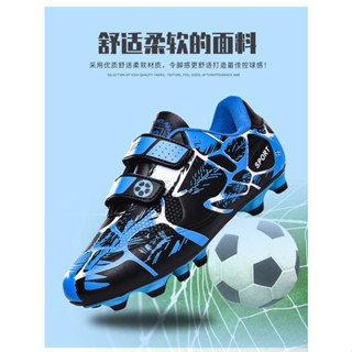 Longnailfootballshoes31-43