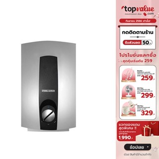 [เหลือ 7690 ทักแชท] STIEBEL ELTRON เครื่องทำน้ำร้อน รุ่น DHC 6 EC