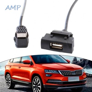 ⚡NEW 8⚡Audio Cable Adapter Usb2.0Interface 12Pin ABS Black For Skoda For Octavia