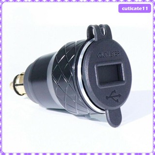 [Cuticate1] ไฟแช็ก USB สําหรับรถจักรยานยนต์ F800 F700 R1200 GS R1200RT