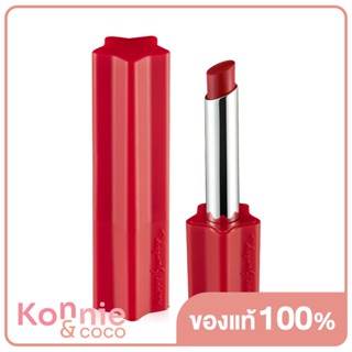 HAPPY SUNDAY Velvet Smooth Lipstick 2.8g #Phoenix ลิปสติกเนื้อซอฟต์แมทสัมผัสนุ่มลื่นดุจกำมะหยี่.