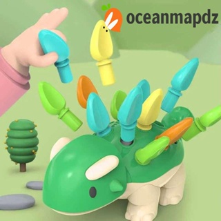 Oceanmapdz ฝึกโฟกัส เกมตามือ การ์ตูน พลาสติก ของเล่นเม่นมอนเตสซอรี่ ของเล่นเพื่อการศึกษา ไดโนเสาร์ การเรียนรู้ การรับรู้ การฝึกอบรม มอเตอร์ละเอียด ของเล่นสําหรับเด็ก ของขวัญ