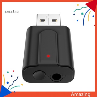 [AM] 2 in 1 อะแดปเตอร์รับส่งสัญญาณ USB บลูทูธ 50 สําหรับกล่องลําโพง แล็ปท็อป PC