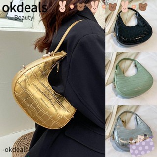 Okdeals กระเป๋าถือ ลายหนังจระเข้น่ารัก สําหรับผู้หญิง