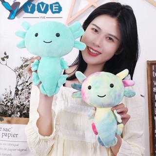 ของเล่นตุ๊กตายัดนุ่น YVE Axolotl Kawaii ของเล่นสําหรับเด็ก