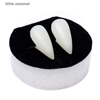 [little.coconut] ฟันปลอมแวมไพร์ หมาป่า ฟันปลอม เครื่องแต่งกายฮาโลวีน