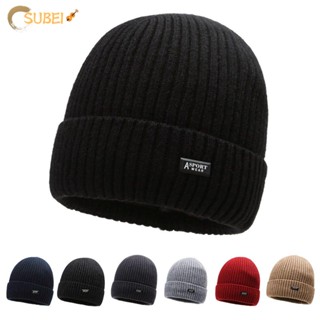 Sukaa Skullies Beanies หมวกถักนิตติ้ง สําหรับเล่นสกี