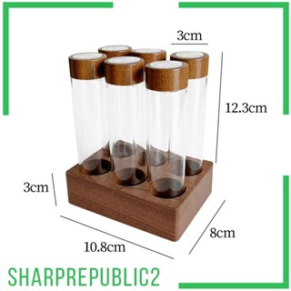 [Sharprepublic2] หลอดแก้ว สําหรับเก็บเมล็ดกาแฟ