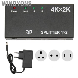 Windyons HD Multimedia Interface Splitter 1 in 2 Out 4K 2K Duplicate Mirror Screen Video Switcher with AC Adapter for TV  100-240V