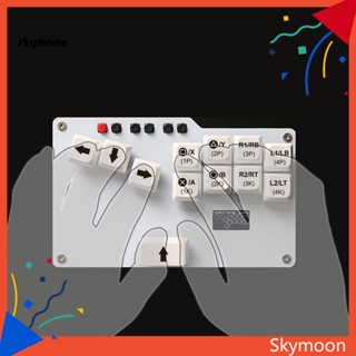 Skym* Pico Gp2040 คีย์บอร์ดเกมมิ่ง อเนกประสงค์ สําหรับ Ps3 ps4 switch mister Stem Mini Hitbox Gp2040