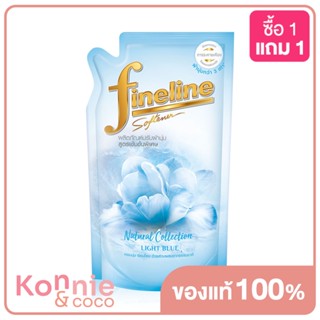 Fineline Softener Natural Light Blue 500ml ไฟน์ไลน์ น้ำยาปรับผ้านุ่มเข้มข้นพิเศษ.