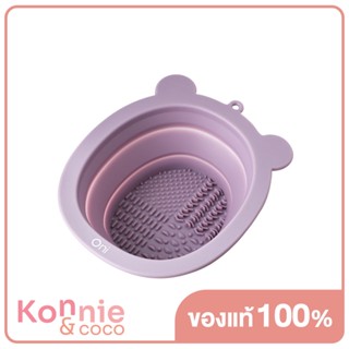 Oni Brush Cleansing Bowl #Lavender Purple ชามซิลิโคนล้างแปรงแต่งหน้า พับได้ สีม่วงลาเวนเดอร์.