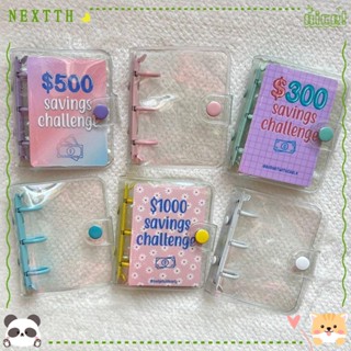 Nextth สมุดสันห่วง PVC ประหยัดเงิน 1000 ดอลลาร์ 100 ดอลลาร์ 150 ดอลลาร์ สําหรับคนรักหนังสือ