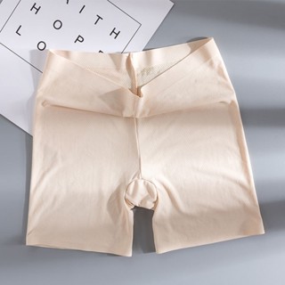 กางเกงซับในผ้าสัมผ้านุ่มเด้ง