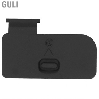 Guli Door Lid Protective Cover For D500 New