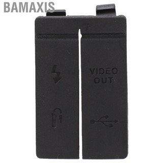 Bamaxis Interface Cover Lightweight USB Port Lid Sandproof For