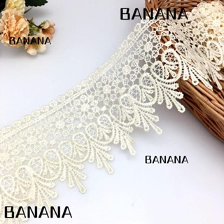 Banana1 ขอบลูกไม้ ปักลายดอกไม้ สีเบจ 8.5 ซม. สําหรับตกแต่งบ้าน DIY