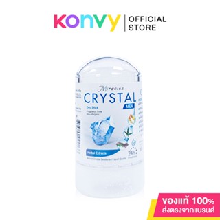 Miracles Crystal Deo Stick for Men 60g มิราเคิล คริสตัล สารส้มระงับกลิ่นกายผู้ชายชนิดแท่ง.