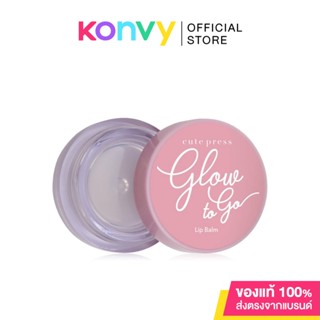 Cute Press Glow to Go Tinted Lip Balm 6.5g คิวท์เพรส โกลว์ ทู โก ลิปบาล์มบำรุงริมฝีปาก.