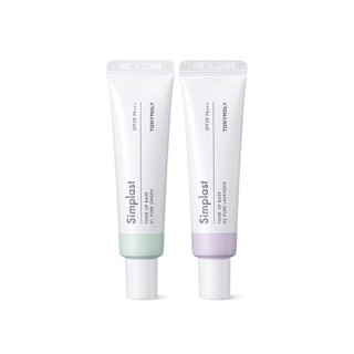 TONYMOLY Simplast Tone Up Base 35g