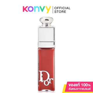 Dior Addict Lip Maximizer 2ml ดิออร์ ลิปกลอสเพื่อริมฝีปากอวบอิ่ม มอบวอลลุ่มที่ติดทน ชุ่มชื้นตลอดวัน.